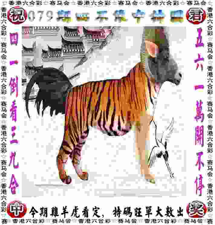 >2025新澳免费资科大全